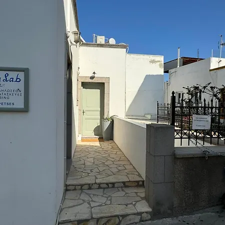 Marea Patmos